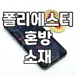 프로필 로고
