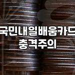 프로필 로고
