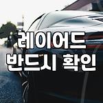 프로필 로고