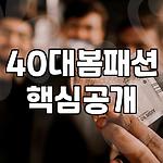 프로필 로고