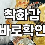 프로필 로고