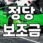 프로필 로고