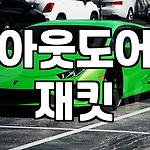 프로필 로고