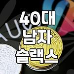 프로필 로고