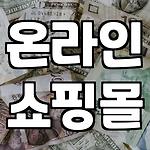 프로필 로고