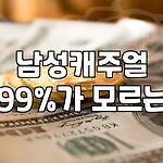 프로필 로고