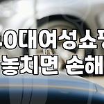 프로필 로고