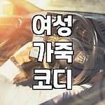 프로필 로고