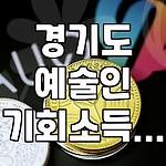 프로필 로고