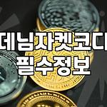 프로필 로고