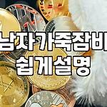 프로필 로고