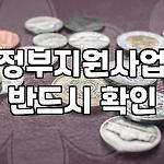 프로필 로고