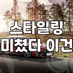 프로필 로고
