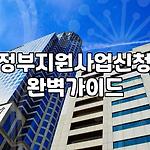 프로필 로고