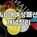 프로필 로고