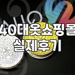 프로필 로고