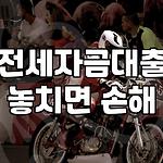 프로필 로고