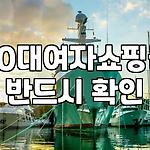 프로필 로고