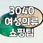 프로필 로고