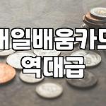 프로필 로고