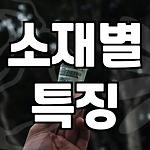 프로필 로고