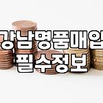 프로필 로고