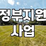 프로필 로고