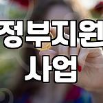 프로필 로고