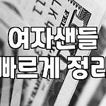프로필 로고