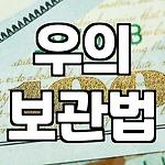프로필 로고