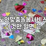 프로필 로고