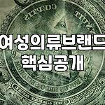 프로필 로고