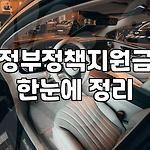 프로필 로고