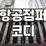 프로필 로고