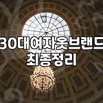 프로필 로고