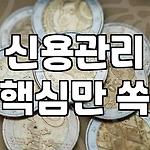 프로필 로고