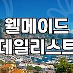 프로필 로고