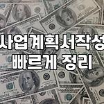 프로필 로고