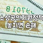 프로필 로고