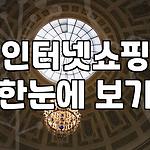 프로필 로고