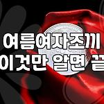 프로필 로고