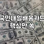 프로필 로고