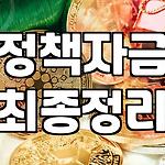 프로필 로고