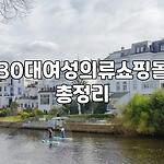 프로필 로고