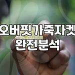 프로필 로고