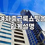 프로필 로고
