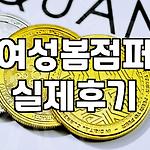 프로필 로고