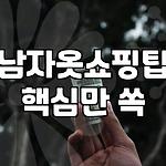 프로필 로고