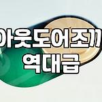 프로필 로고