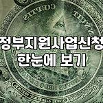 프로필 로고